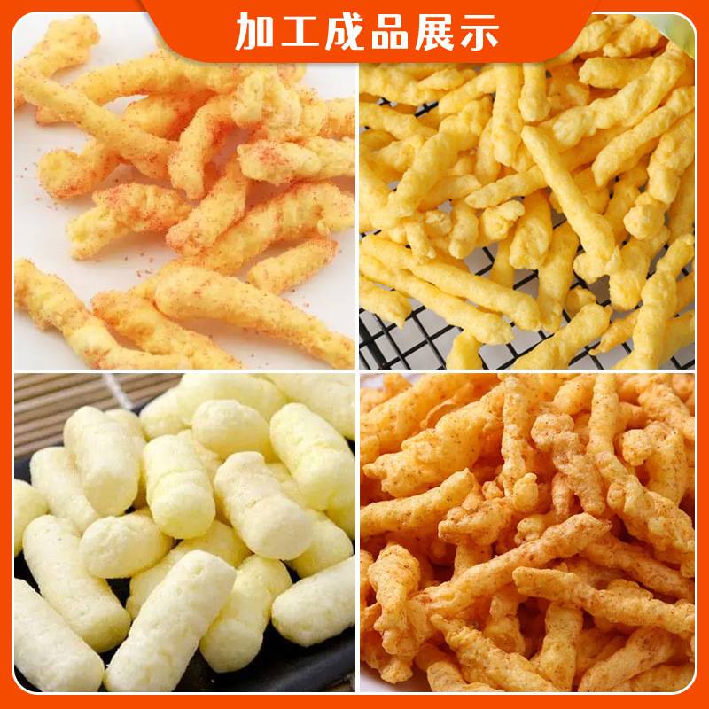 厂家现货油炸奇多粟米条生产设备焙烤型奇脆棒玉米棒食品膨化机