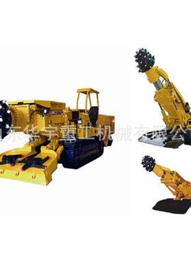 供 EBZ320掘进机 矿用EBH260H掘进机配件 煤矿掘进大型掘进机