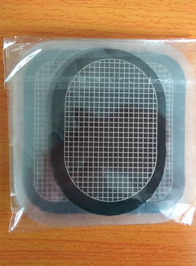 通用每哲客水柔凝胶垫 EMS智能腹肌强化腰带凝胶垫塑身带贴片