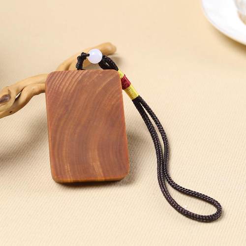 太行崖柏高油高密透光无事牌汽车挂件毛衣链刻字五条经文461牌子