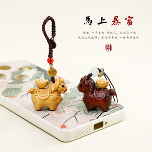 彩虹木唐马元宝diy包包u盘钥匙扣挂件马上暴富小马手机链挂饰吊坠
