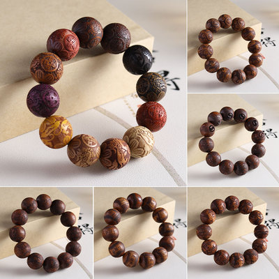 天然黄花梨木多宝珠雕刻十二生肖康梨2.0手串手链男女情侣款念珠