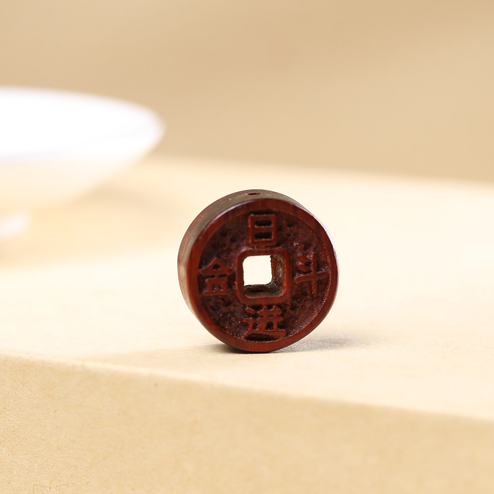 沉香实木日进斗金铜钱编绳挂件diy创意新中式手串手链钥匙扣配饰