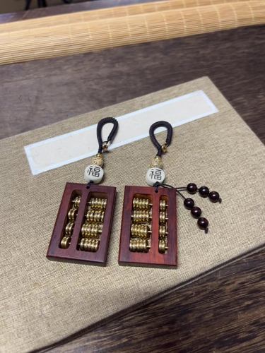 硕亨小叶紫檀木DIY如意小算盘