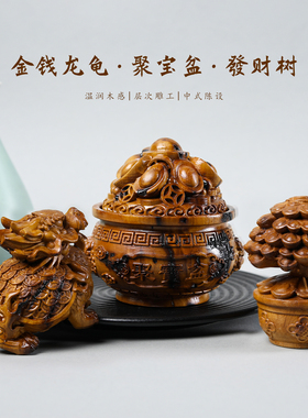 天然枣木金钱龟木雕摆件