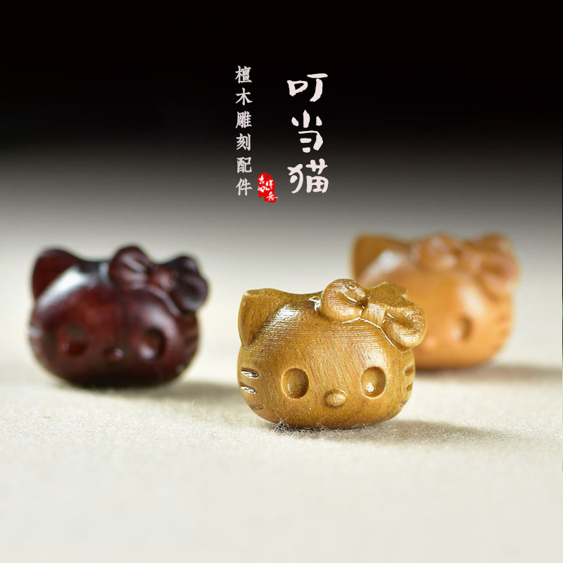 硕亨绿檀吊坠厂家批发