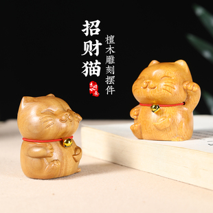 天然绿檀木开业招财元宝小猫咪办公桌面茶宠工艺品实木雕刻小摆件