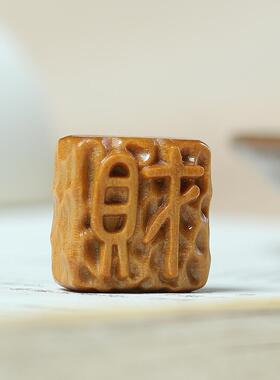 文玩佛珠手串手链发财福字牌背云方块珠diy手机链钥匙扣吊坠配饰