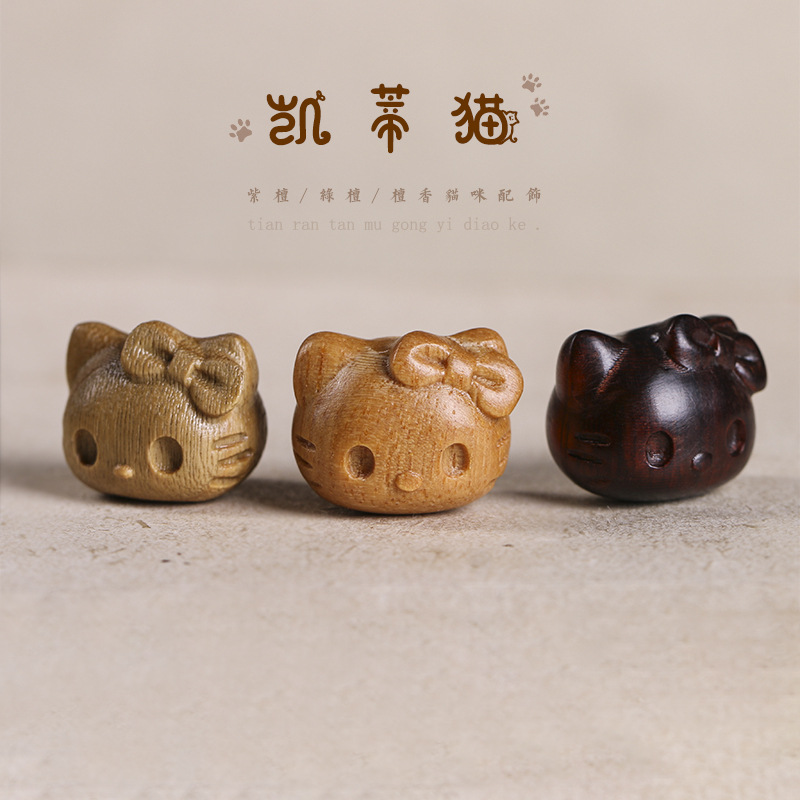 硕亨紫檀木雕刻凯蒂小猫头