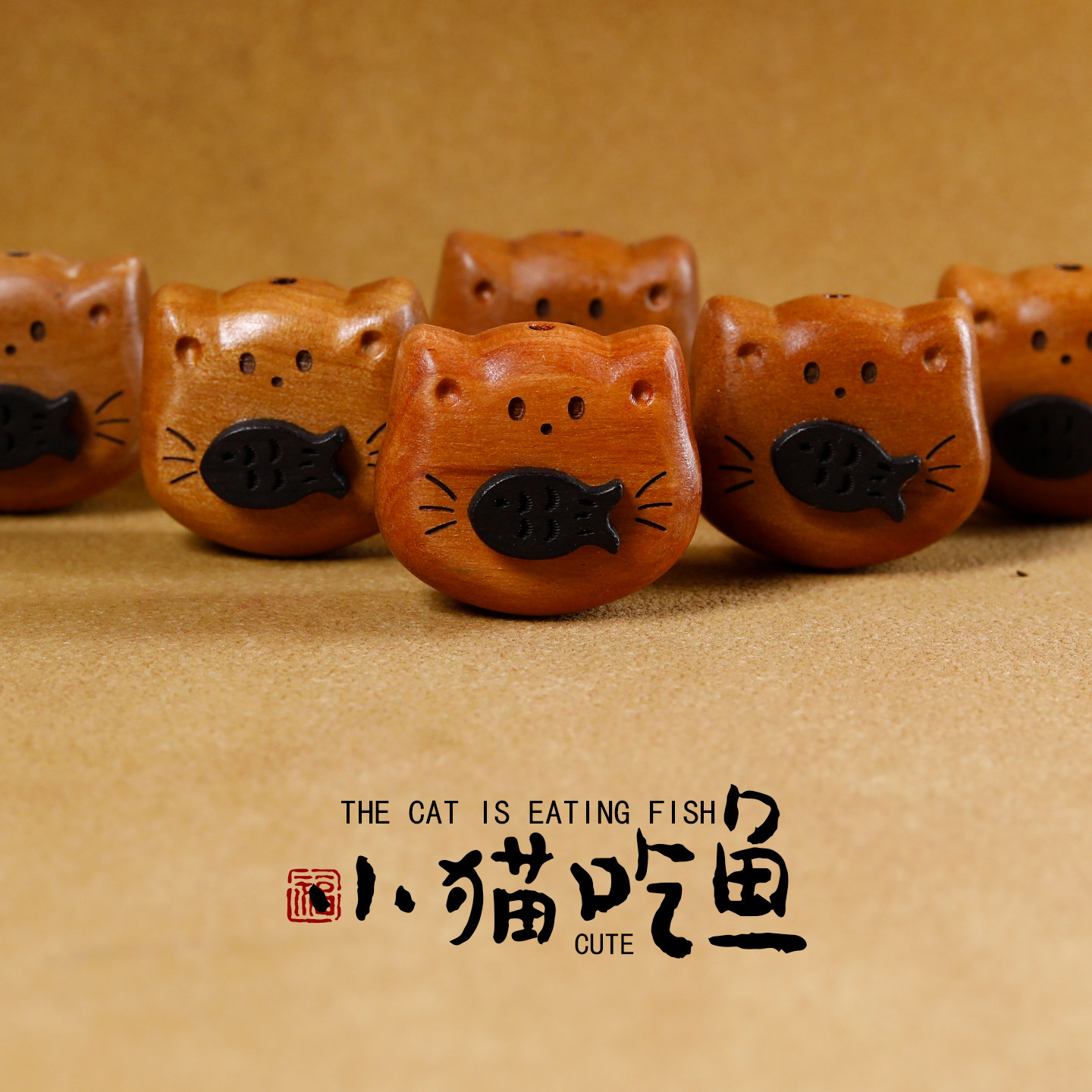 可爱猫咪吃鱼diy木质挂件