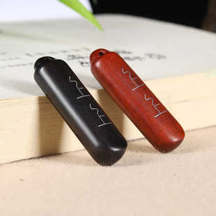 天然紫檀木上上签项链吊坠女士本命年吊坠男款汽车钥匙扣木质挂饰