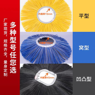 车载除雪滚刷山猫清雪刷拖拉机铲车加装扫雪机扫雪刷片钢丝混合刷