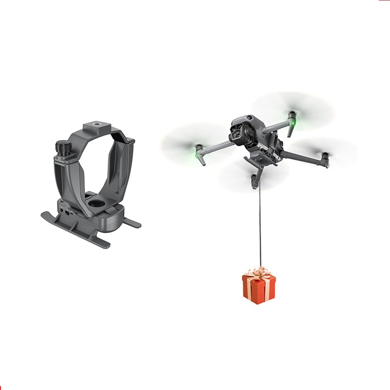 适用DJI Mavic3Pro无人机投放器大疆无人机多功能拓展配件