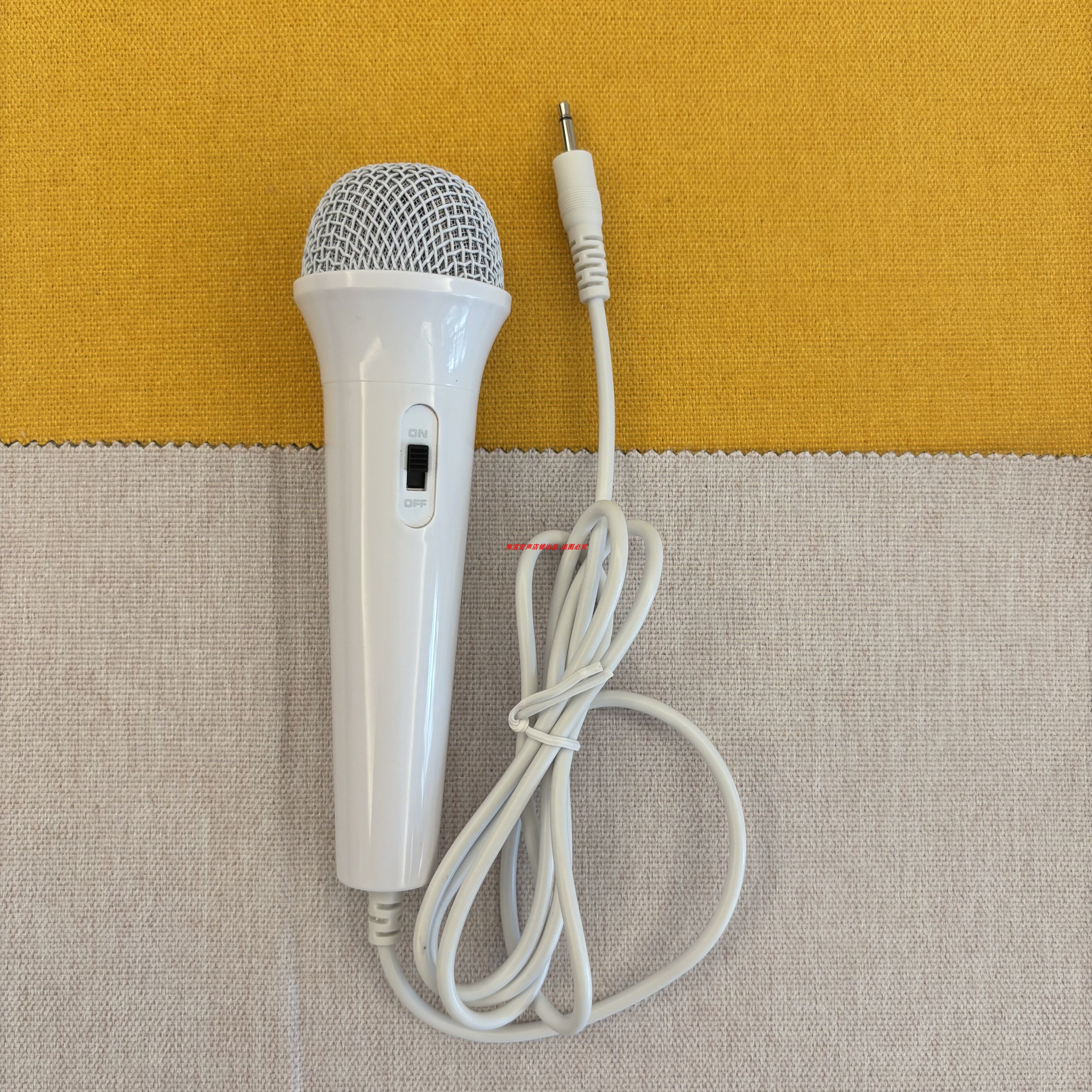 名校堂早教机R7S麦克风原装R9X有线话筒R108X宝宝儿童唱歌话筒