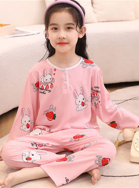 长袖竹节棉睡衣男童家居服