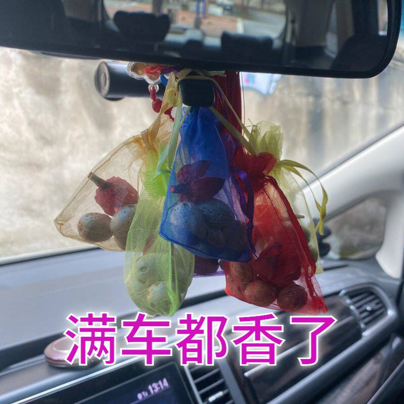 옷장 향 주머니 향기로운 라벤더 오래 지속되는 탈취 곤충 방지 습기 방지 바퀴벌레 방지 레몬 과일 향 주머니 자동차 탈취 향 주머니
