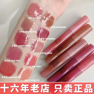 韩国3CE小蜜勺水滴水光镜面晶亮凝胶果冻唇釉嘟嘟唇红茶露/冷木桃