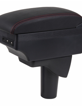 SRM华晨鑫源T3LEVT5LEVT50EV扶手箱专用单排新能源电动车厢货栏板