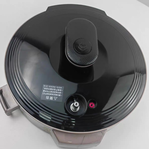 全新美的电压力锅配件MY-50RZB05/MY-YL50M132锅盖总成盖子5升