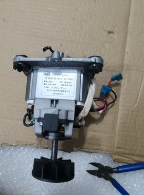 西屋破壁机拆机配件电机原厂配件0454/0450/0455/0301/1150/1250