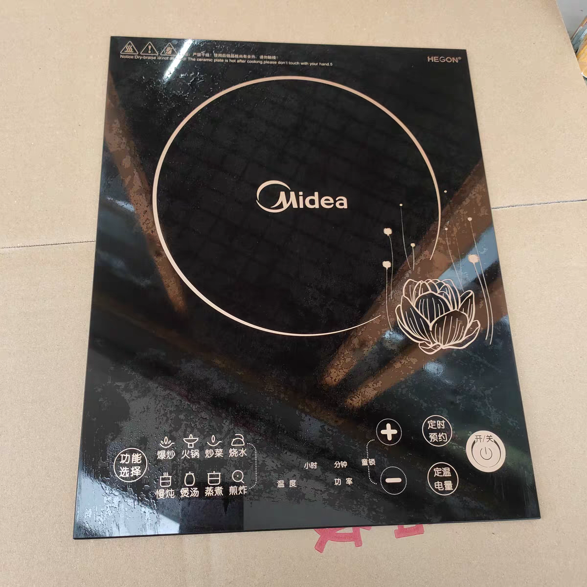 全新面板美的电磁炉黑晶面板触摸微晶板触摸屏面板尺寸365/290