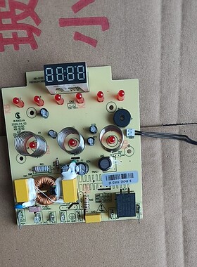 适用于九阳破壁料理机L12-P121电路板按键板L12-P121/BL5000.VA