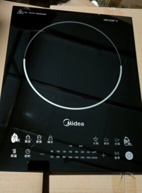 包邮美的电磁炉微晶面板MC-DZ22S02玻璃面板配件360mmx290mm送胶