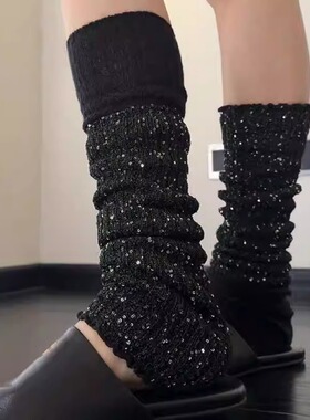 亮片银丝~时髦百搭~闪闪的重工堆堆袜套真的美炸了舒服又时髦！