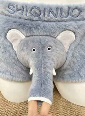 男士个性分仓莫代尔四角内裤男舒适透气内裤~男生中腰无痕平角裤