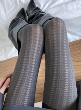 格雷系灰色新品复古爱心立体竖纹提花显瘦打底袜女小众个性丝袜