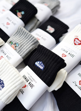 LookSocks潮牌HUMAN袜子个性刺绣爱心纯棉中筒袜ins毛巾底篮球袜