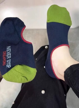 不掉跟船袜真好穿！藏蓝色显白！透气舒适~泰裤辣！