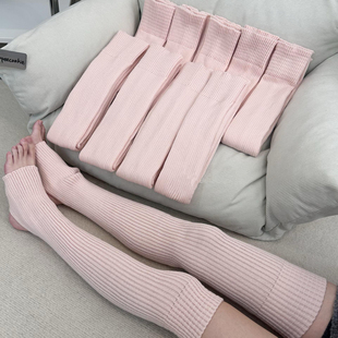 芭蕾75cm优雅弹力保暖秋冬瑜伽过膝堆堆袜袜套腿套