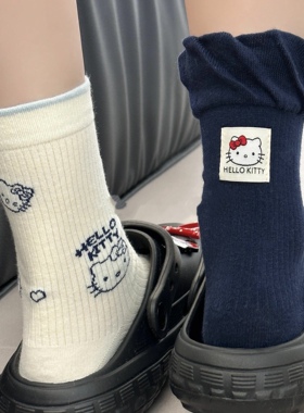 甜美系可爱刺绣Hello kitty早秋氛围感蓝色系布标泡泡边中筒女袜