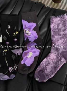 好喜欢这组紫色~很美绝绝子！有被惊艳到小众不挑人好搭