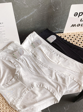 莫代尔孕妇200斤夏季薄款孕早中晚期大码内裤低腰三角裤黑色白色