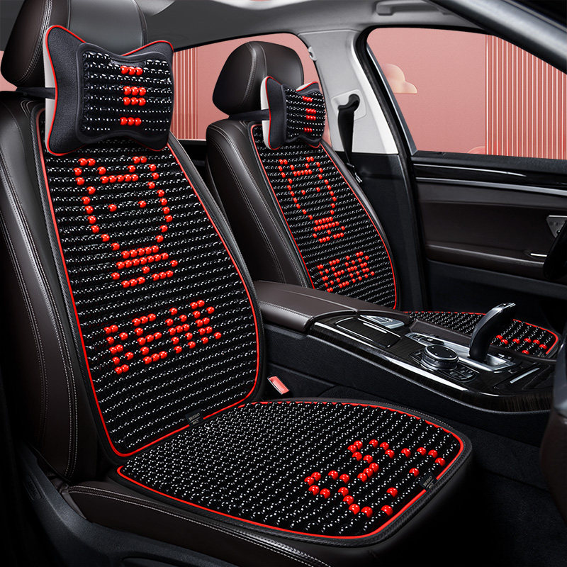 木珠汽车坐垫夏季单片单张夏天透气通风凉垫前排主副驾驶座椅座垫