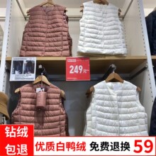 羽绒服马甲女2023秋冬新款内胆圆领坎肩内穿无领轻便薄款保暖背心