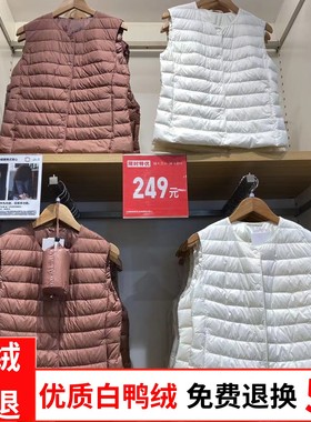 羽绒服马甲女2024秋冬新款内胆圆领坎肩内穿无领轻便薄款保暖背心
