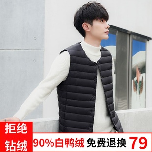 圆领保暖内胆羽绒马甲 新款 轻薄羽绒男士 背心内外穿马夹2024秋冬季