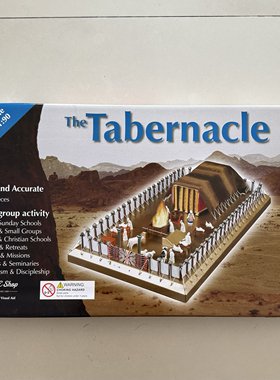 帐幕会幕圣幕移动圣所模具模型Tabernacle