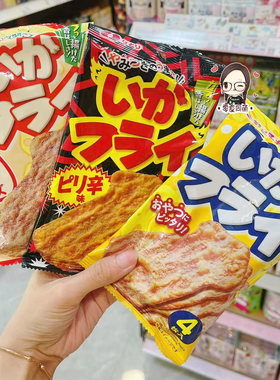 那多利即食炸鱿鱼脆片