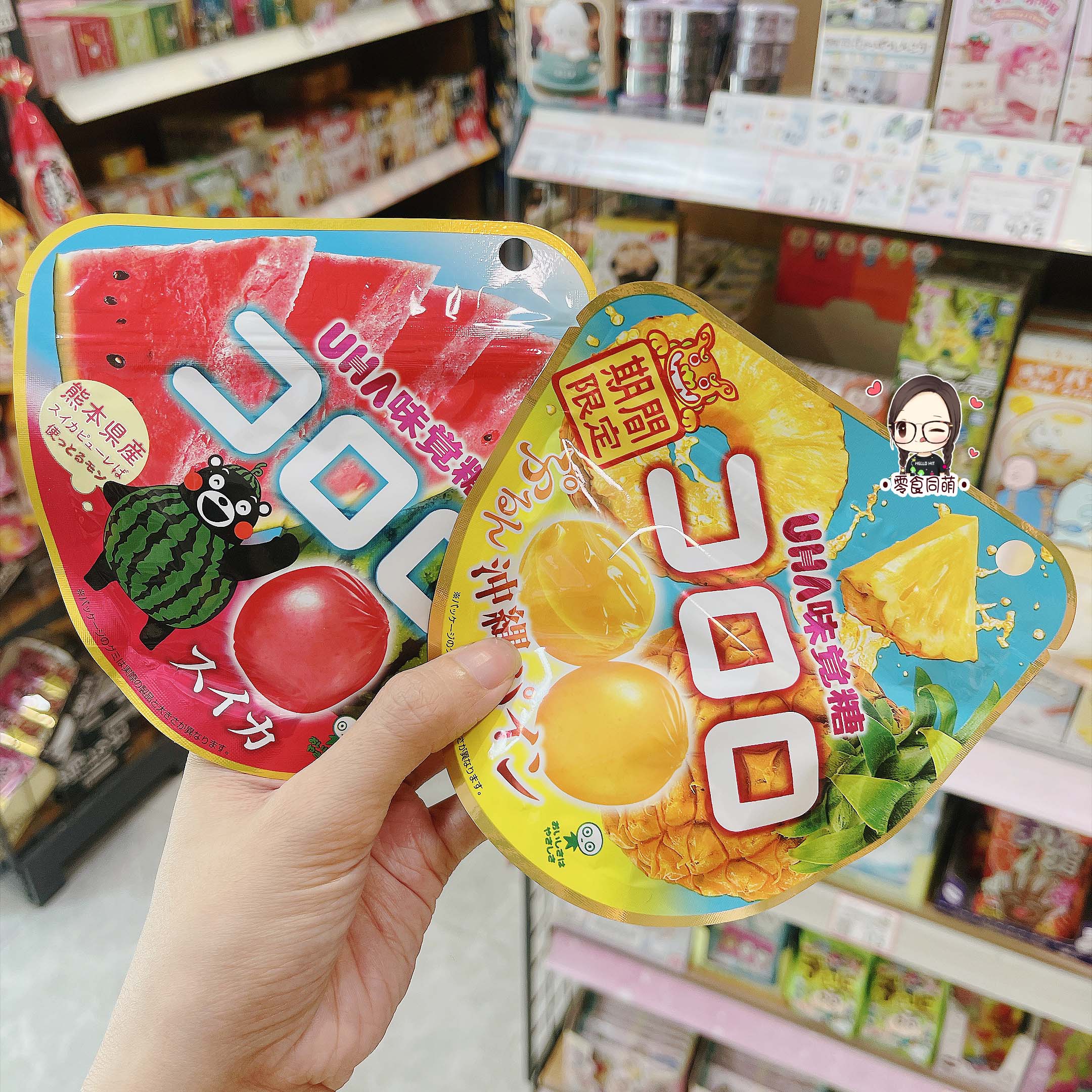 2袋包邮日本本土进口UHA悠哈味觉糖菠萝味绿葡萄紫葡萄熊本西瓜味
