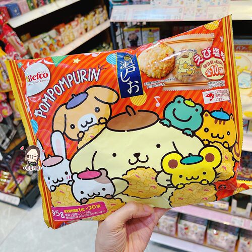 2袋包邮 日本本土进口栗山米果万圣节限定布丁狗盐味米饼仙贝 95g