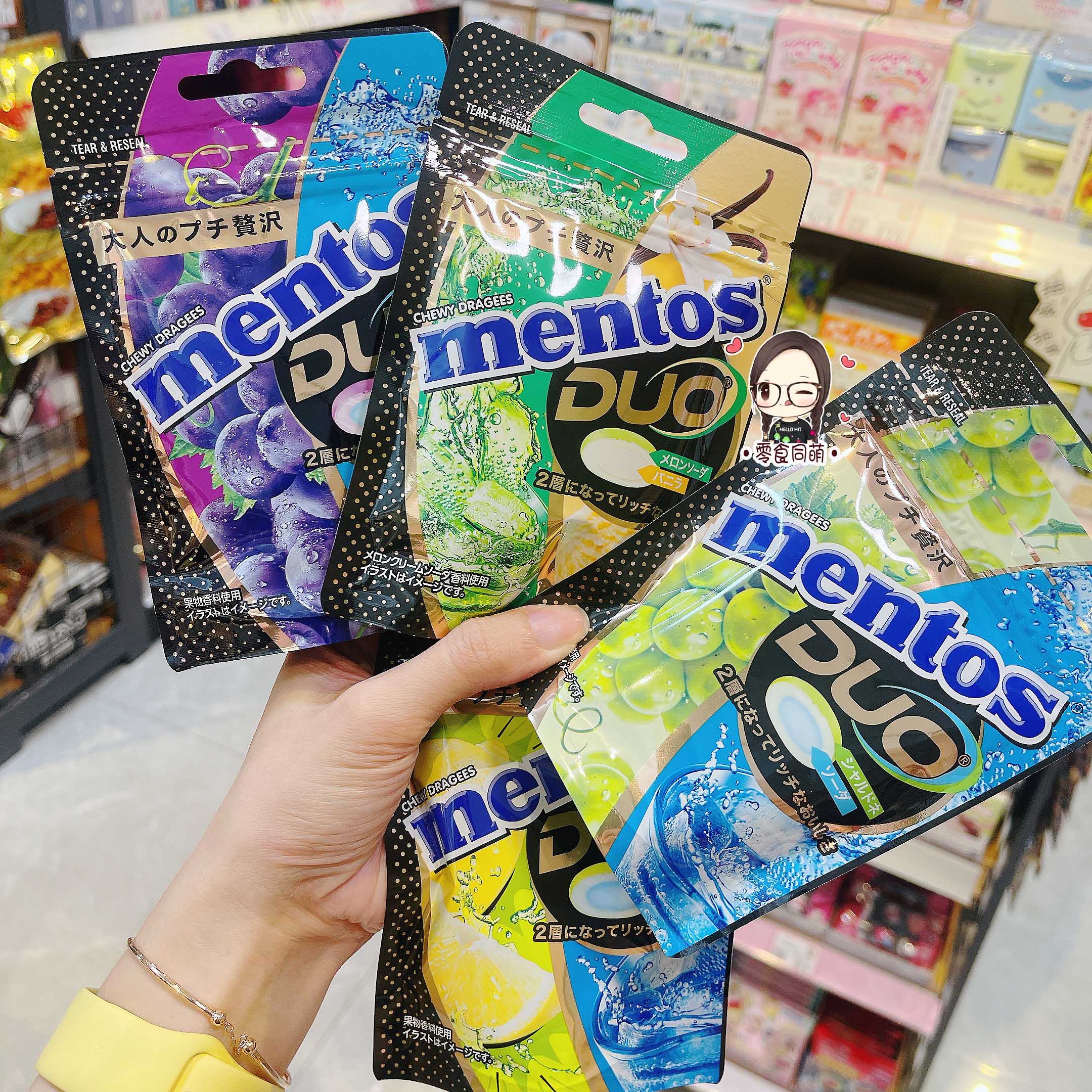 日本本土进口 mentos曼妥思双口味夹心糖葡萄哈密瓜汽水味糖果
