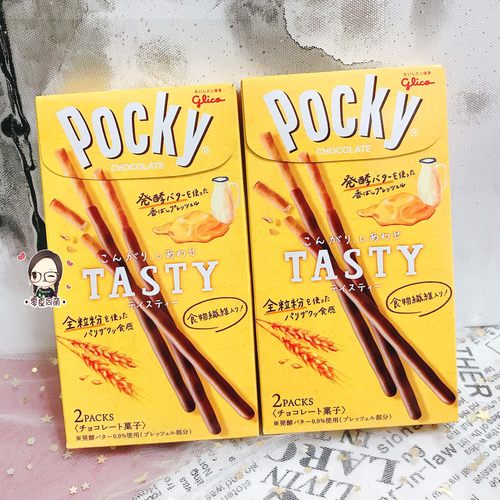 黄巧克力棒价格 黄巧克力棒图片 星期三