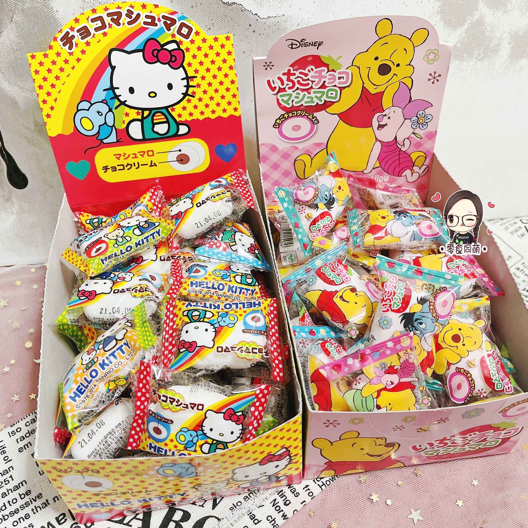 日本进口零食 HelloKitty维尼熊巧克力草莓夹心棉花糖软糖 单颗