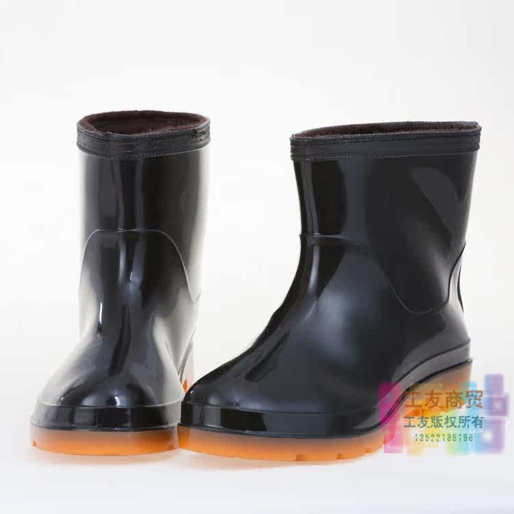 Chaussures - bottes caoutchouc homme pour hiver - semelle tendon - Ref 961138 Image 5