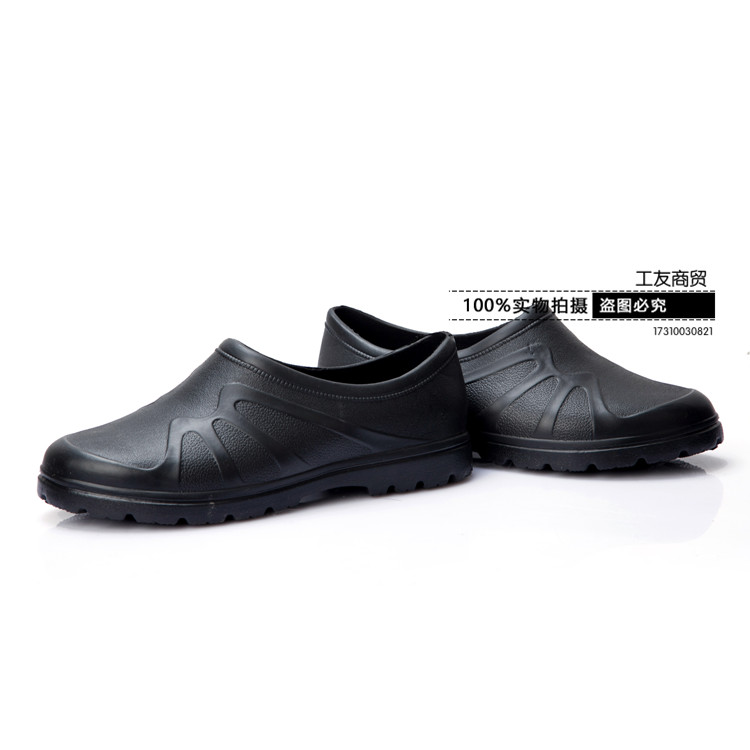 Chaussures - bottes caoutchouc homme - semelle plastique - Ref 959789 Image 5