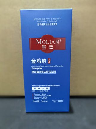 【药店同款】墨恋金鸡纳二硫化硒去屑洗发水滋润老牌控油止痒蓬松